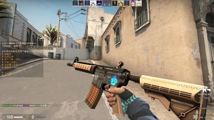 Mouz 晋级 IEM Dallas 2025 总决赛，击败了 The MongolZ 。