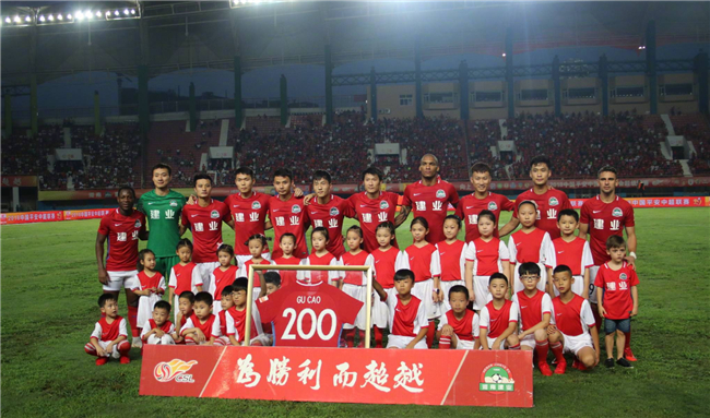 欧联-热刺3-2霍芬海姆结束欧联3场不胜 麦迪逊传射建功孙兴慜双响