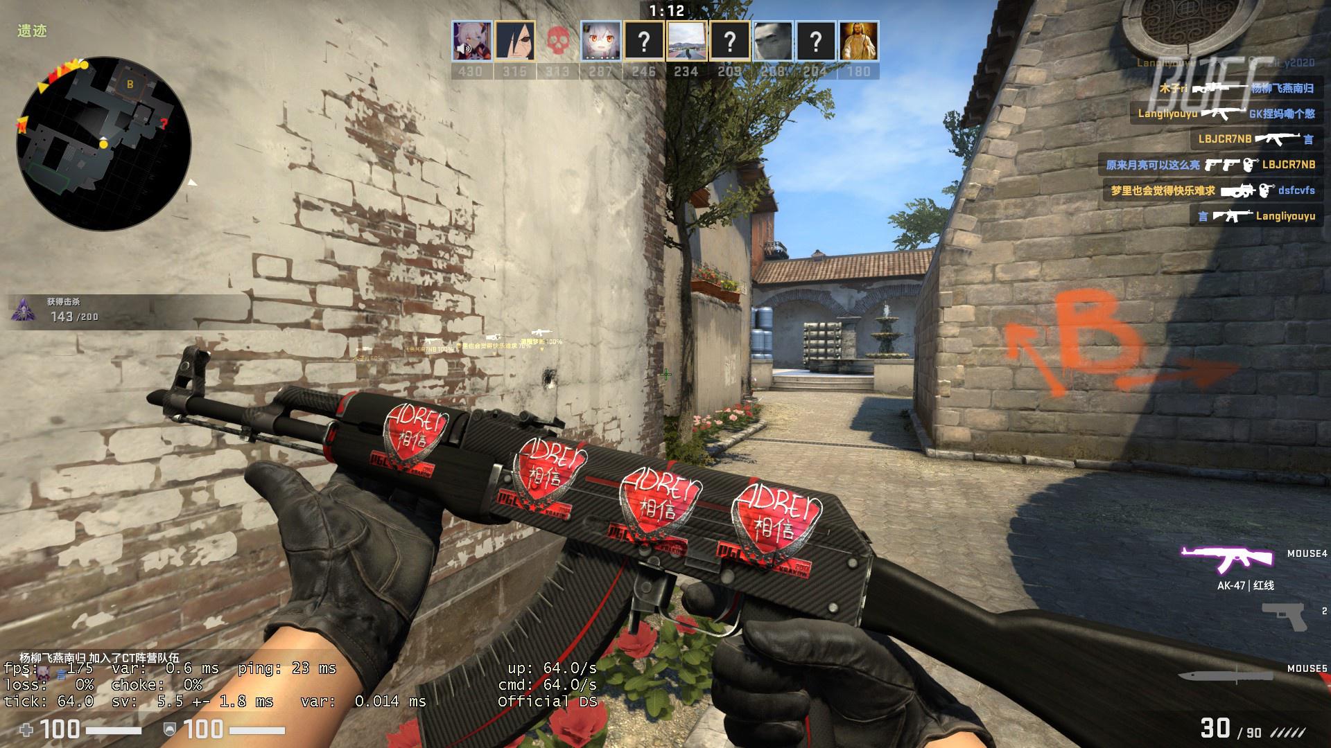 今日VIT击败FNC拿到了春季赛三连胜之后 中单选手Perkz更新推特