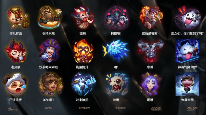 有志者，事竟成！apEX十年科隆战绩一览