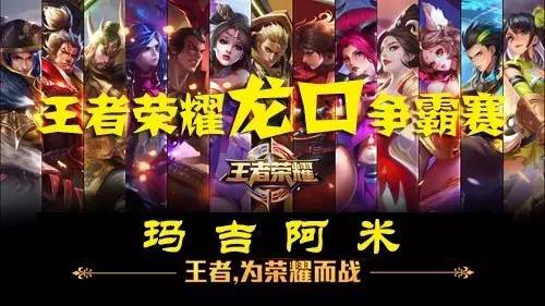 LCK T1世界赛前换教练，前冠军打野Bengi担任主教练