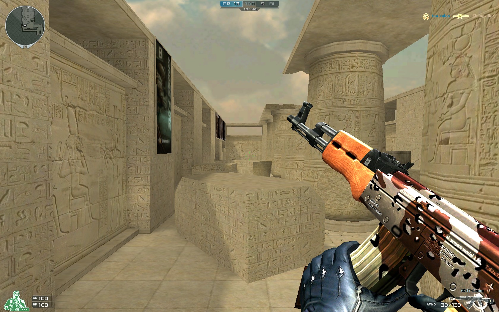 Wildcard复仇 ECL亚特兰大第二日赛况汇总